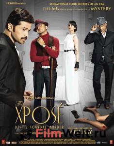    The Xpose [2014]  
