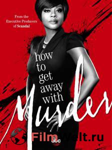      ( 2014  ...) How to Get Away with Murder (2014 (3 ))    