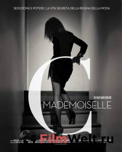      / MademoiselleC / 2013