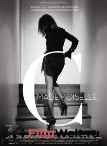 Смотреть увлекательный онлайн фильм Мадемуазель Си / Mademoiselle C Смотреть увлекательный онлайн фильм Мадемуазель Си / Mademoiselle C