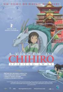 Смотреть увлекательный фильм Унесённые призраками Sen to Chihiro no kamikakushi онлайн Смотреть увлекательный фильм Унесённые призраками Sen to Chihiro no kamikakushi онлайн