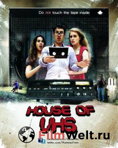 Онлайн фильм Дом видеокассеты - House of VHS - 2016 смотреть без регистрации Онлайн фильм Дом видеокассеты - House of VHS - 2016 смотреть без регистрации