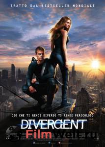 Онлайн кино Дивергент - Divergent - 2014 смотреть Онлайн кино Дивергент - Divergent - 2014 смотреть