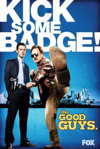     () - The Good Guys - [2010 (1 )] online