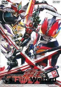    - () Kamen Rider Den-O 2007 (1 )    