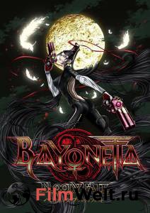   :   / Bayonetta: Bloody Fate / (2013) 