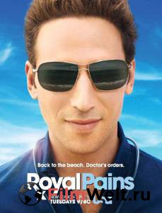     ( 2009  ...) Royal Pains online
