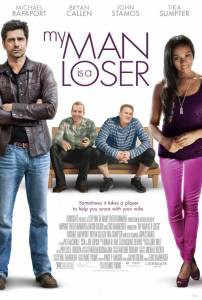         - My Man Is a Loser - [2014]