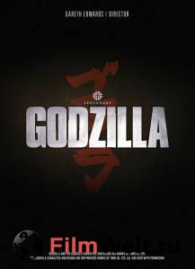    Godzilla [2014]  
