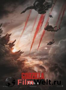     / Godzilla / (2014) 