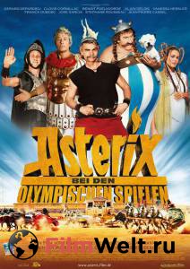        Astrix aux jeux olympiques 2008 