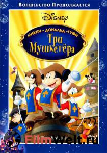     . , ,  () / Mickey, Donald, Goofy: The Three Musketeers / 2004