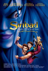Смотреть кинофильм Синдбад: Легенда семи морей (2003) бесплатно онлайн