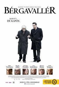Онлайн кино Под маской жиголо Fading Gigolo смотреть Онлайн кино Под маской жиголо Fading Gigolo смотреть