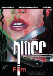   - Amer - [2009]   