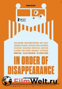 Смотреть фильм Дурацкое дело нехитрое - Kraftidioten - (2014) онлайн Смотреть фильм Дурацкое дело нехитрое - Kraftidioten - (2014) онлайн