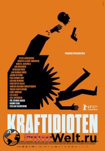      - Kraftidioten - (2014)