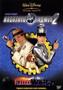   2 () - Inspector Gadget2 - (2003)   
