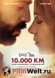 Смотреть онлайн 10 000 км: Любовь на расстоянии - (2014)