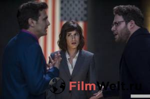  The Interview [2014]   