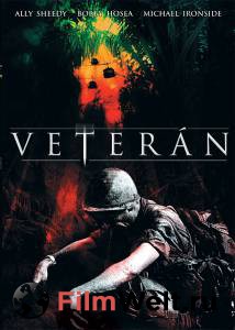  () The Veteran [2006]  