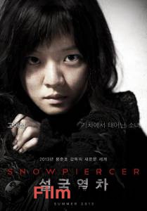 Смотреть кинофильм Сквозь снег / Snowpiercer / (2013) онлайн