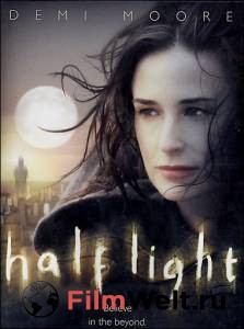    - Half Light  