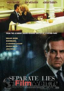    Separate Lies (2005)   