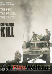 ����� ��������� ����� (����-������) / Generation Kill �������� ������