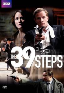 39  () - The 39 Steps  