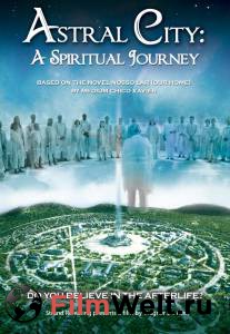 �������� ��� ��� ������