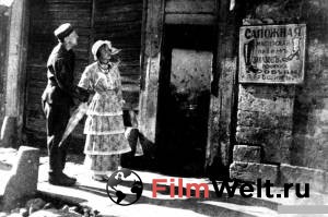 Окраина 1933 онлайн кадр из фильма