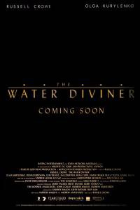      The Water Diviner (2014)