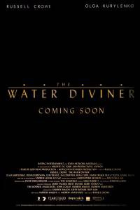    / The Water Diviner / [2014]   