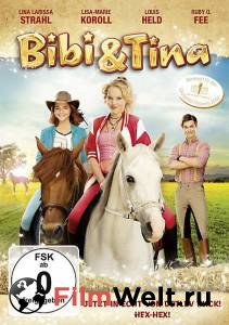      Bibi & Tina - Der Film