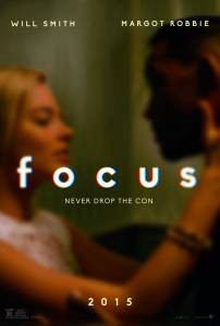    - Focus - (2014)  