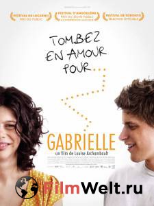 ���� ������ �������� / Gabrielle �������� ���������