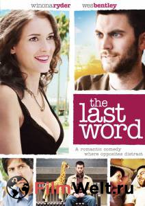     The Last Word [2008] 