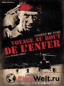 Онлайн кино Охотник на оленей - The Deer Hunter - (1978) смотреть бесплатно Онлайн кино Охотник на оленей - The Deer Hunter - (1978) смотреть бесплатно