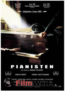 �������� ������������� ����� ������� / The Pianist ������