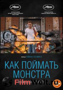 Смотреть интересный онлайн фильм Как поймать монстра - Lost River Смотреть интересный онлайн фильм Как поймать монстра - Lost River