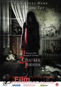 ������ ���� 2 �������, 1 ������ �������� ���������