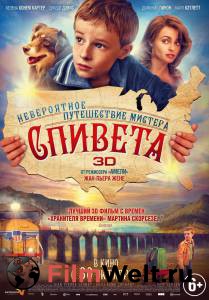       The Young and Prodigious T.S. Spivet (2013)  
