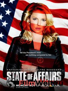      ( 2014  2015) State of Affairs (2014 (1 ))