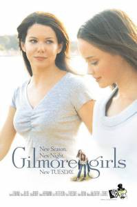     ( 2000  2007) - Gilmore Girls - (2000 (7 )) 