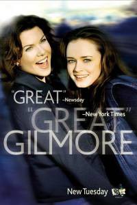      ( 2000  2007) - Gilmore Girls - [2000 (7 )]