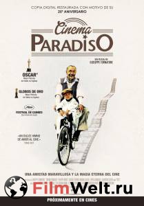 ����� ��������� ��������� �������� ������