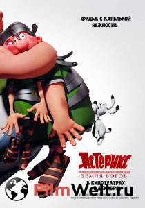 ��������: ����� ����� ������ ����� ���������