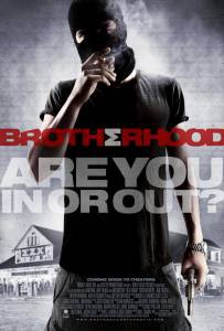 Братство - Brotherhood онлайн без регистрации Братство - Brotherhood онлайн без регистрации