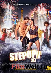    :    - Step Up All In   